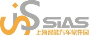 上海智能汽车软件园开发有限公司
